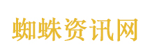 只因算命的一句话 父亲逼准新人分手